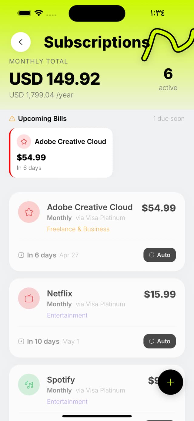 Subscriptions · upcoming bills