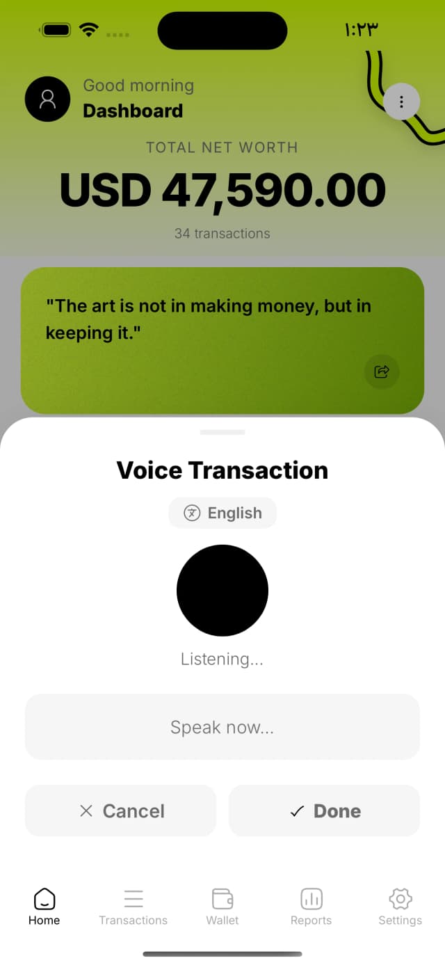 Voice · one sentence in